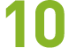 10年