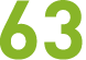 63年