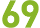 69年