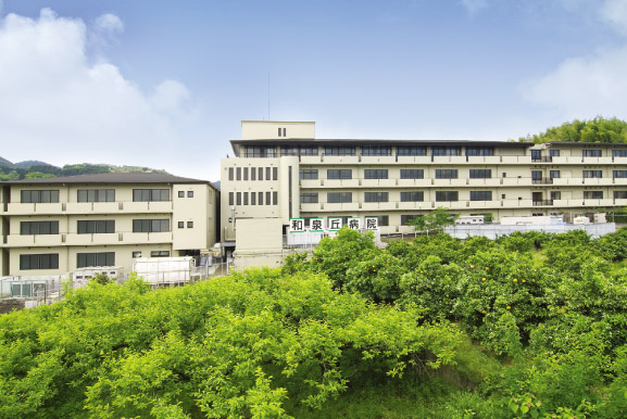 自然に囲まれた  美しい  専門医療